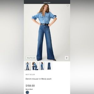 COPY - J Crew Wide Leg Trousers - 27 - Wesley Wash